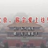 四九图库开奖直播