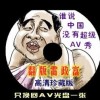 下载图片相册